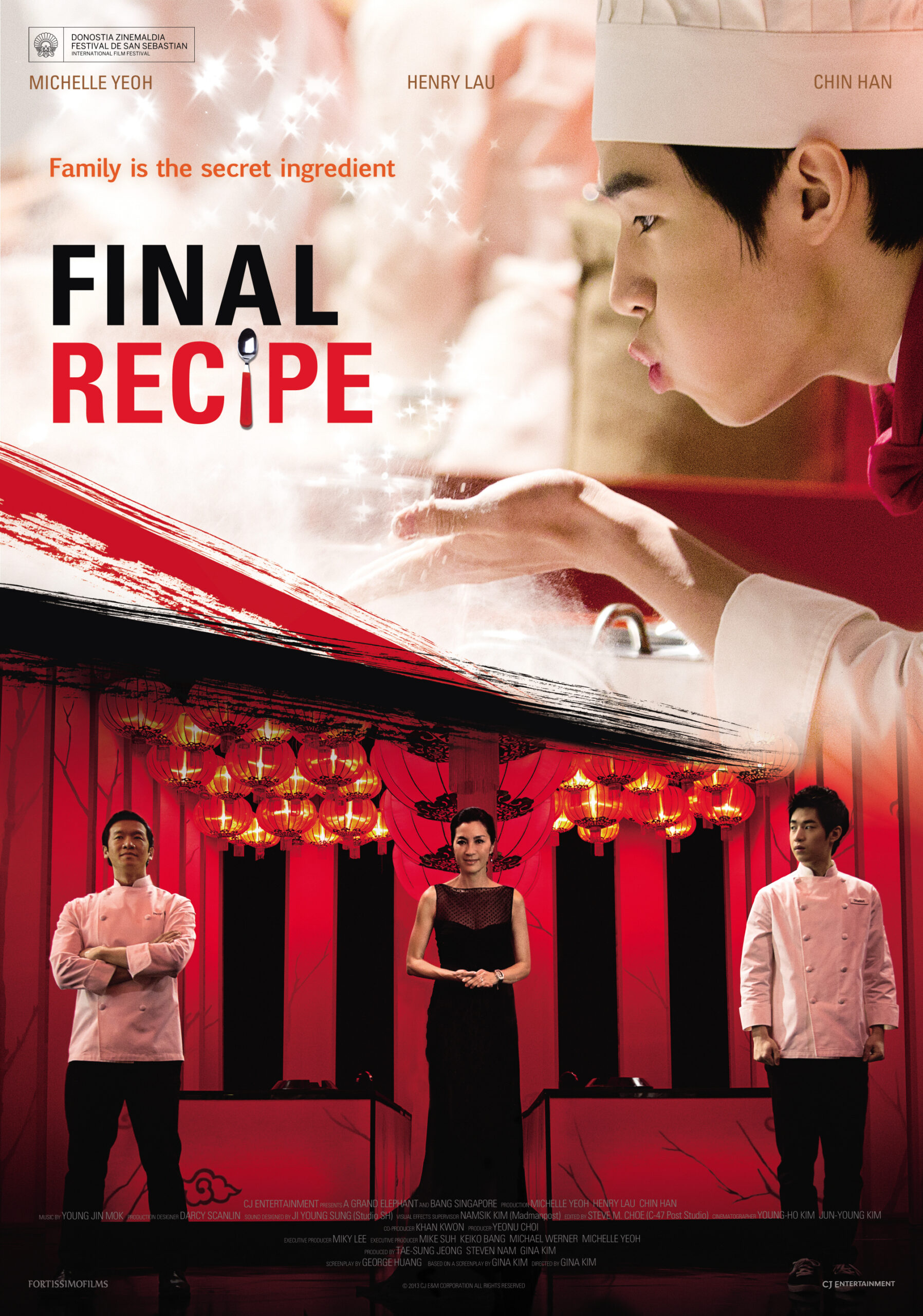 Final Recipe (2016)
