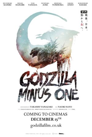 Godzilla Minus One ( Gojira -1.0 ) (2023)