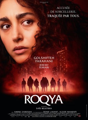Hood Witch ( Roqya ) (2025)