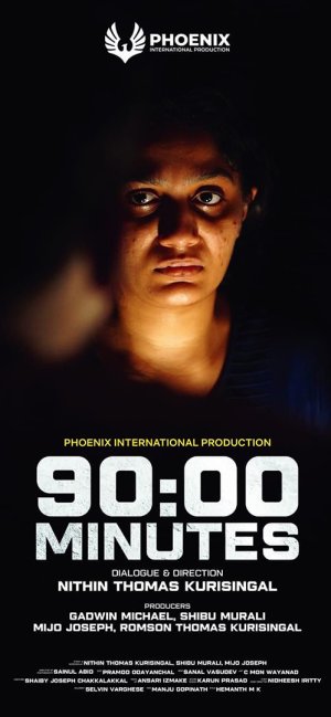 90:00 Minutes (2023)