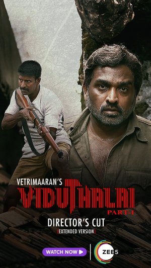 Viduthalai: Part 1 ( Viduthalai Part 1 ) (2023)
