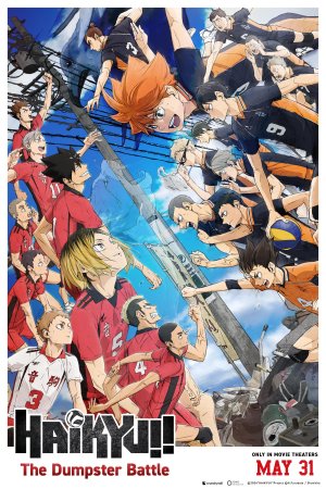 Haikyu!! The Dumpster Battle ( Gekijôban Haikyû!! Gomi Suteba no Kessen ) (2024)