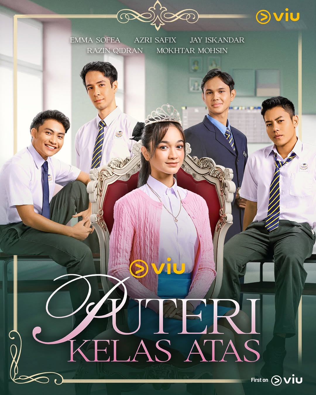 Putri Kelas Atas (2025)