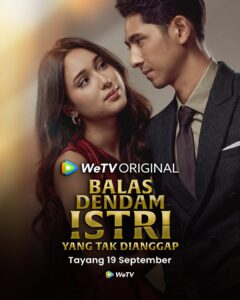 Balas Dendam Istri yang Tak Dianggap (2025)