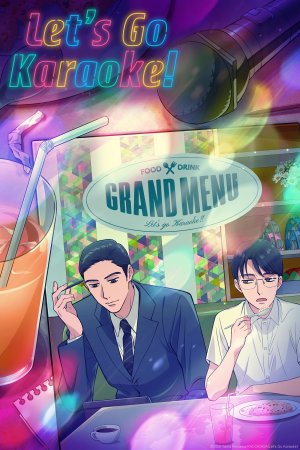 Let’s Go Karaoke! (2025)