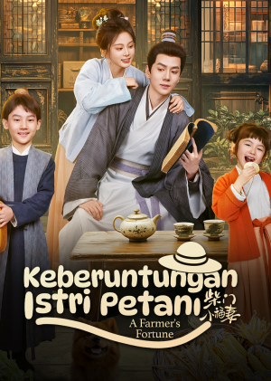A Farmer’s Fortune (2025)