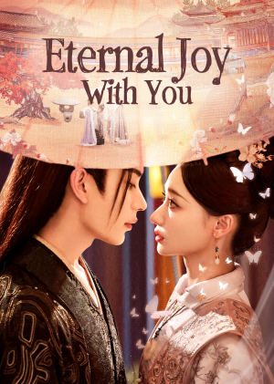 Eternal Joy With You (2025)