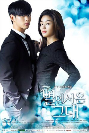 My Love from the Star (2013)
