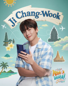 ABRACADABRA! The Galaxy of Ultimate Healing (2025)