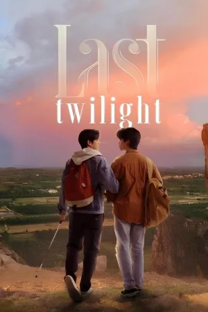 Last Twilight (2023)