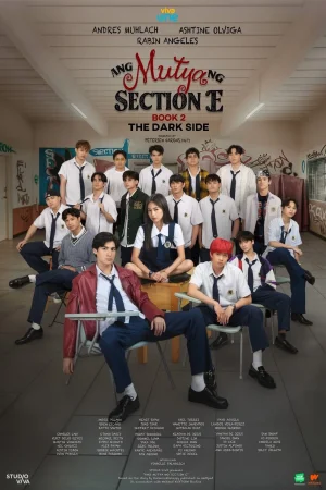 The Muse of Section E: Book 2 (The Dark Side) (2025)