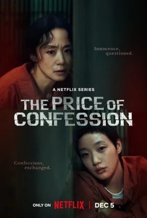 The Price of Confession (2025)